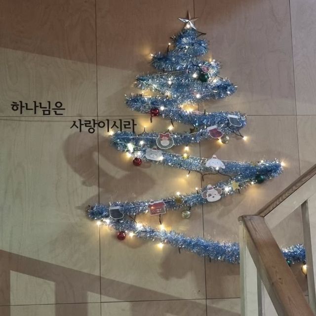2025 크리스마스데코