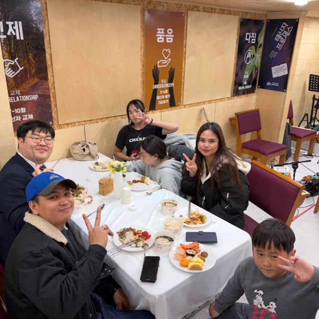 2025 추수감사주일 만찬