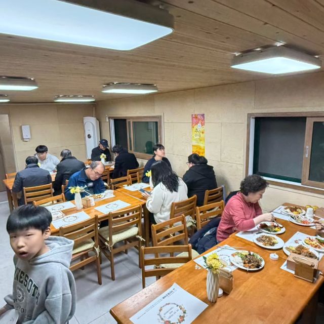 2025 추수감사주일 만찬