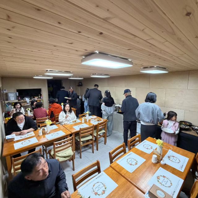 2025 추수감사주일 만찬
