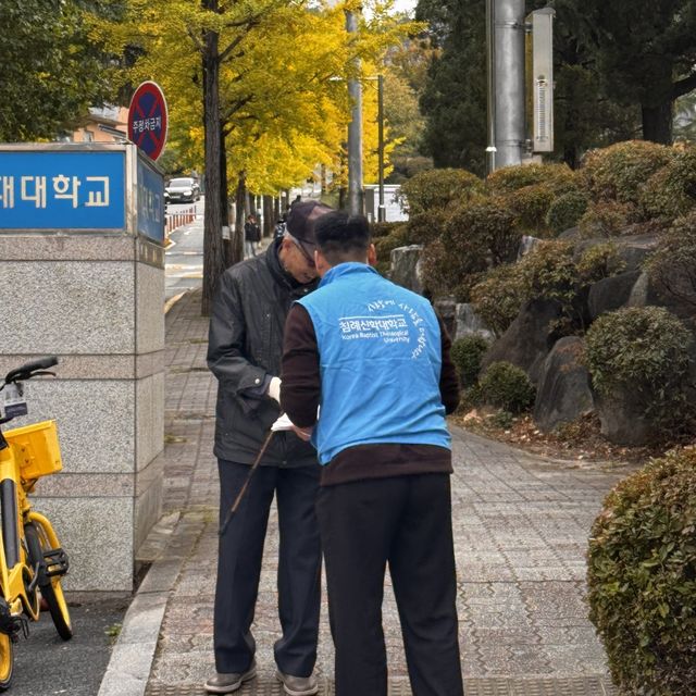 2025 교회전도지원단
