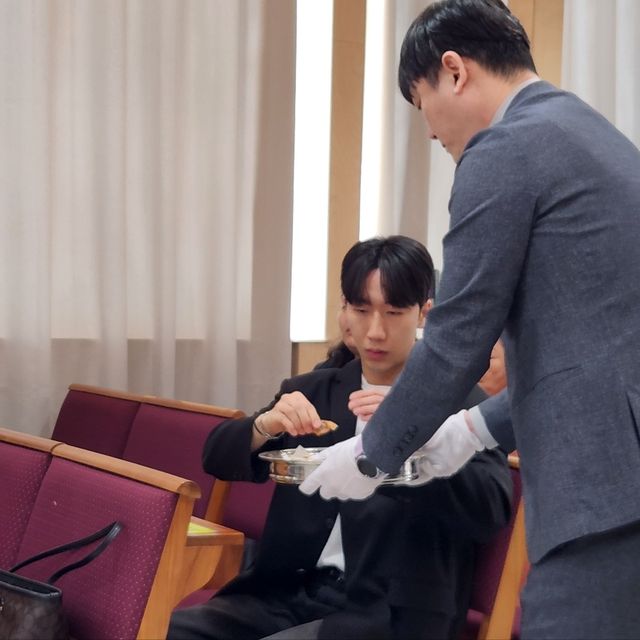 종려주일 성찬식