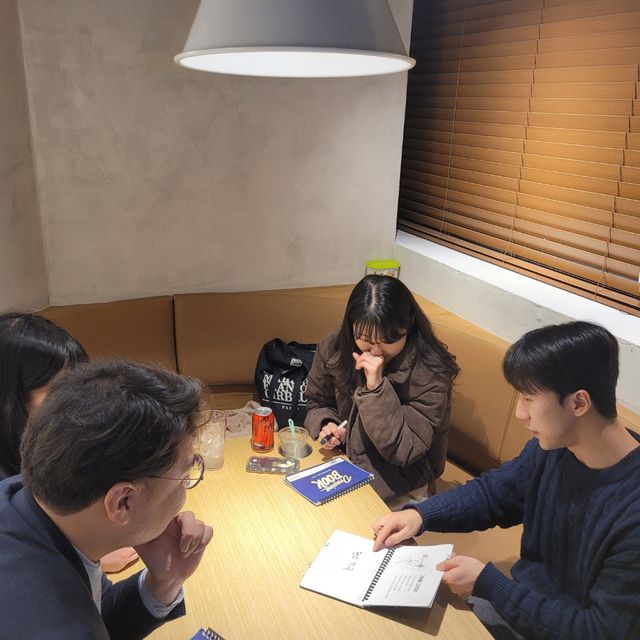 2월 청년친교