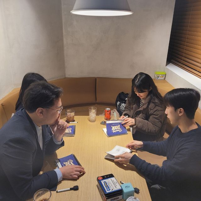 2월 청년친교