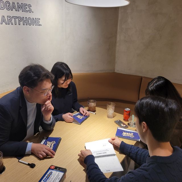 2월 청년친교