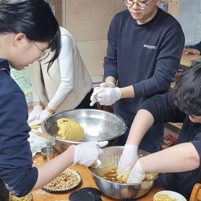 호두파이 베이킹