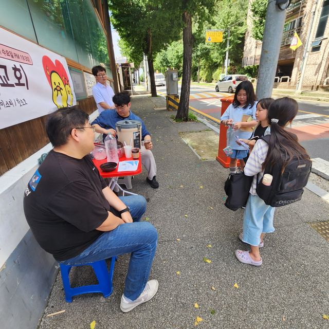 교회앞 수요커피전도