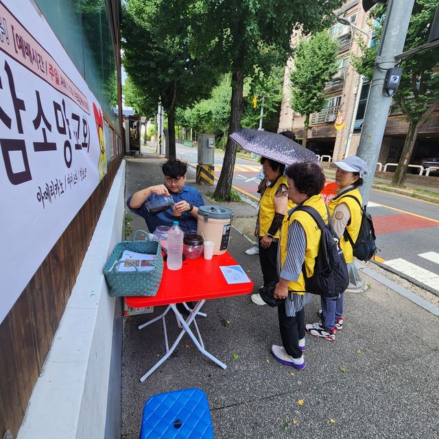 교회앞 수요커피전도
