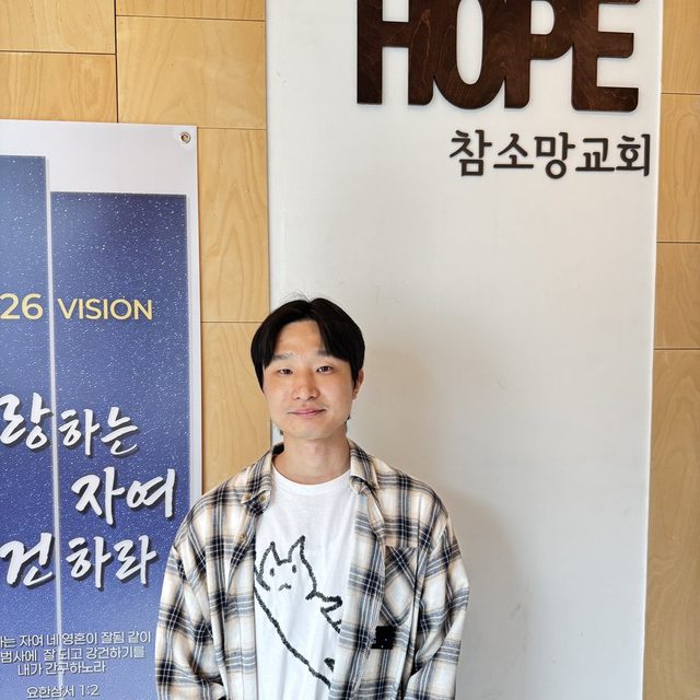 장준영 청년 새가족