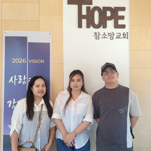 유혜진 성도 새가족
