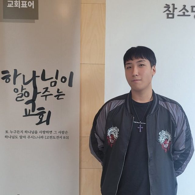 김동훈 청년 새가족