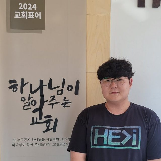 하은성 청년 새가족