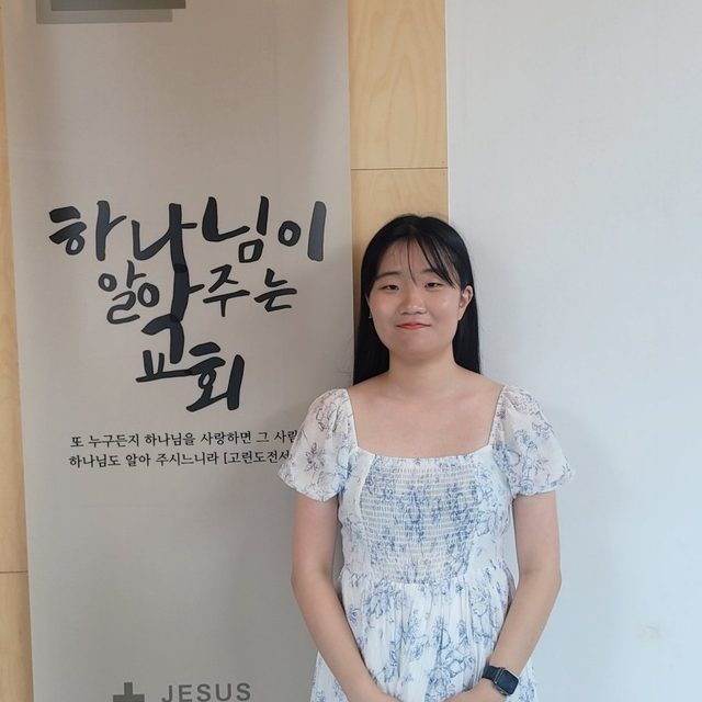 김혜린 청년 새가족