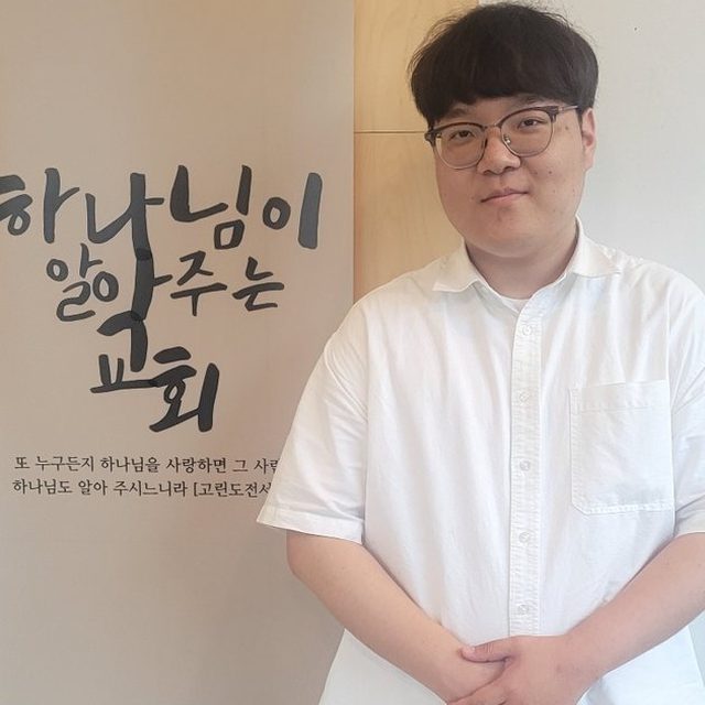 임창대 청년 새가족